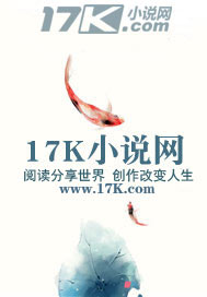 若你死了我会用全世界陪葬